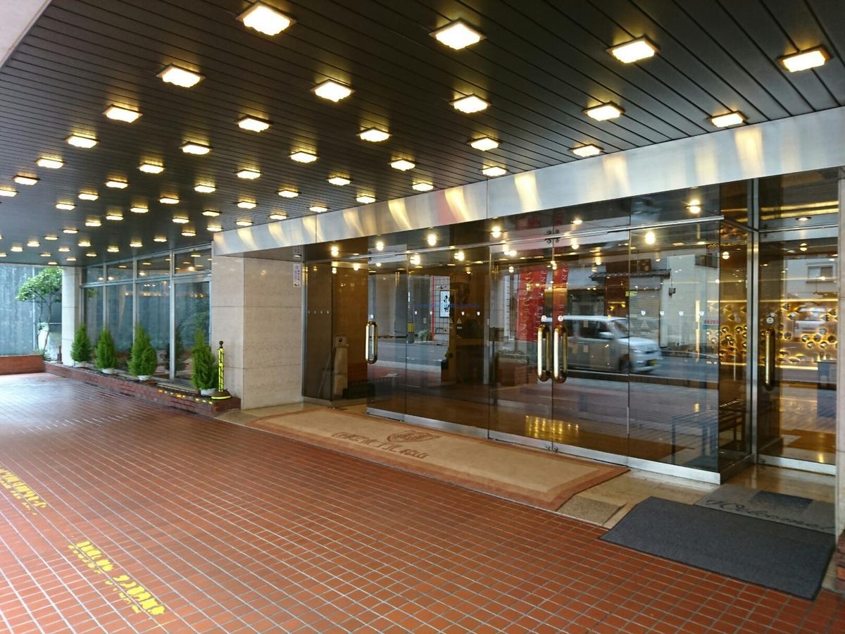 International Hotel Matsuyama Matsuyama  Exterior foto